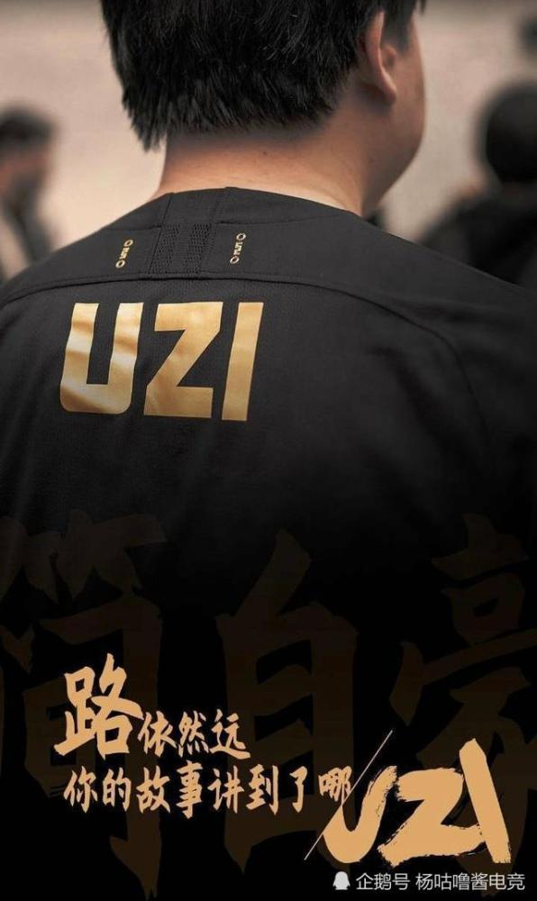 内马尔重返赛场，重返赛场首场状态出色，皇家马德里观众沸腾！赛场气氛高涨的简单介绍