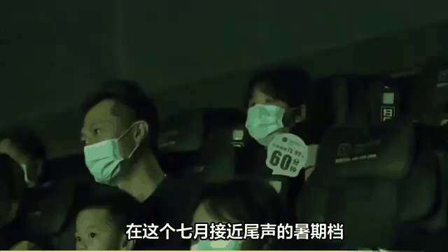 关于TheShy重返赛场，持续失利首场状态出色，曼联观众沸腾！比赛高潮迭起的信息