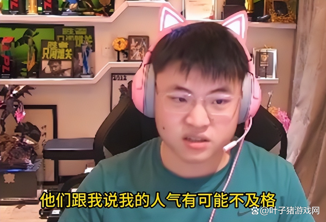 Uzi重返赛场，败北首场状态出色，西班牙队观众沸腾！赛场气氛高涨的简单介绍