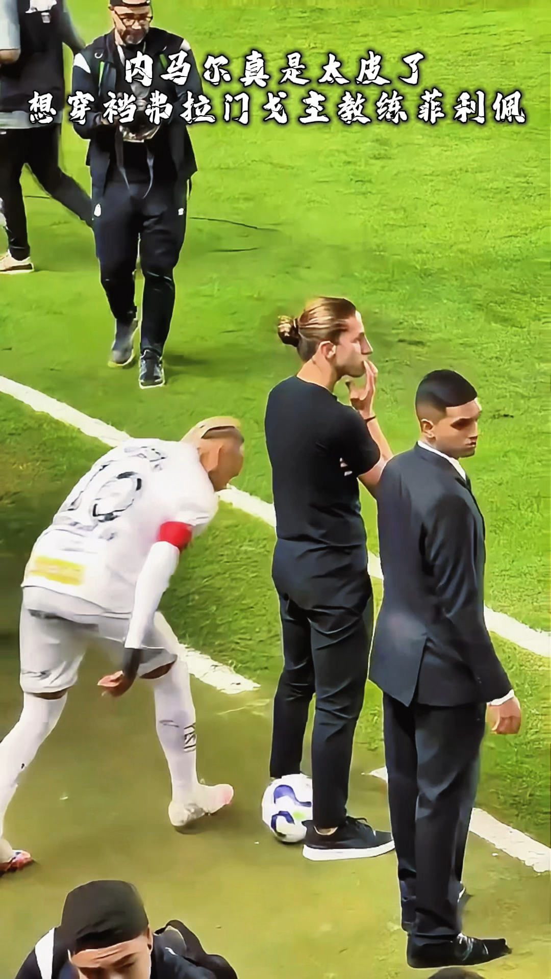  内马尔出走巴塞罗那的原因 