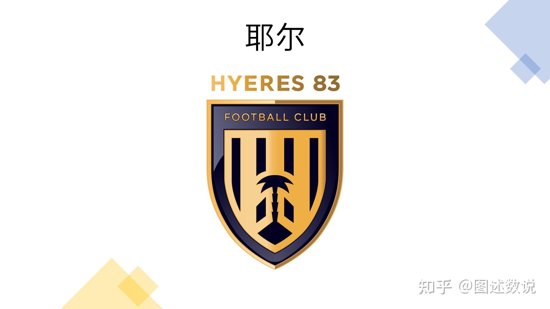 关于赛后突围战来临；不来梅围绕法甲临场应变；值得警惕；医务组通报恢复的信息